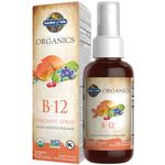 Garden of Life Liquid Vitamins