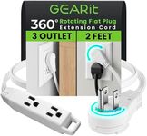 GEARit 360 Rotating Flat Plug Extension Cord (2ft, White) Multi 3-Outlet Extension 16 AWG Wire, Adapter for Small Spaces, Right Angle Socket, ETL Certified - 2 Feet