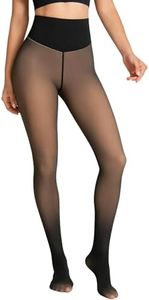 Apriddeo Women's Fake Sheer Thermal Tights - One-Seam Fleece Lined Leggings with Tummy Control & Butt Lifting