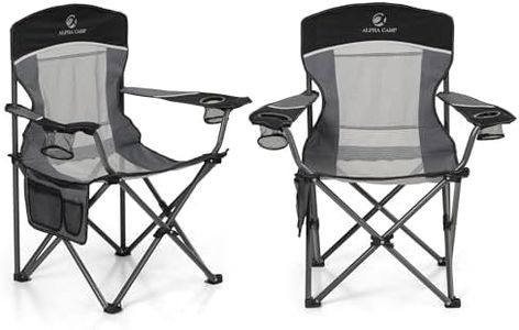 LET'S CAMP 2 Pack Mesh Back Camping Chair Portable Folding Heavy Duty Outdoor Chair Support 330 LBS Durable Large Arm Chair with Cup Holder and Carry Bag for Camp, Fishing, Hiking, Black