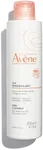 Eau Thermale Avene Gentle Milk Moisturizing No Rinse Cleansing Lotion for Sensitive Skin, 6.7 Fl Oz (Pack of 1) ( Packaging May Vary)