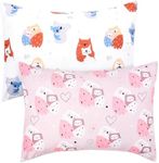 UOMNY Toddler Pillowcases for Girls