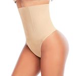 Werkiss Shapewear Thong for Women Tummy Control Knickers High Waisted Thongs Slimming Body Shaper Shaping Underwear(#2 Beige-high Waisted, L)