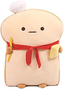VHYHCY Toast Bread Pillow Funny Food Plush Toy Pillows Small Cute Stuffed Plush Sofa Pillow (Toast, Brown)