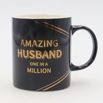 Husband Mug Gifts for Husband Presents Thoughtful Gifts for Husband Cup Quality Bone China Mug Gold and Black Best Husband Birthday Christmas Father’s Day