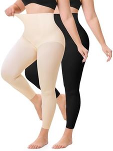 Nebility Seamless Shapewear for Women Tummy Control Butt Lifting Shapewear Thigh Slimmer Light Shaping Footless Tights (Black/Beige,X-Large)