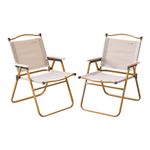 BOOSDEN Camping Chair, Set of 2, Outdoor Garden Folding Chair, Wood Armrest Relax Camp Chairs, Portable Foldable Picnic Chair, Beach Chair, Lawn Furniture for BBQ Party Picnic Camping Fishing Travel