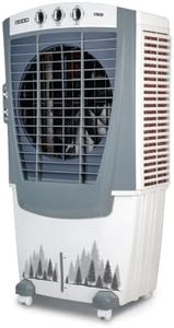 USHA Striker 70SD1 Desert Air Cooler for Home with Powerful Airflow, 3-Side Honeycomb Pads, 11m Air Throw & Inverter Compatibility (70L, White)