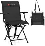 Goplus Hunting Chair, 360° Swivel Folding Hunting Blind Chair with Carrying Strap, 330LBS Capacity, Portable Deer Hunting Chair, Silent Ground Dove Hunting Chair