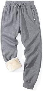 Flygo Men's Fleece Pants Winter Warm Joggers Pants Active Sherpa Lined Sweatpants(Rib Bottom Light Grey-XL)