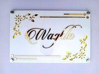 FINE ARTS FRAME Personalized Door Name Plate for Home Entrance | 12" x 8" Acrylic Nameplate with 3D Letters | Ideal for Home, Office and Outdoor Entrances | Perfect as a Gift | Rectangle | Design C