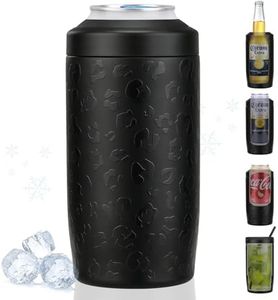 Itslife 4-in-1 Slim Can Cooler Easy to Hold Insulated Beer Can Holder Double-walled Stainless Steel for All 12 Oz Cans Gift (Black Leopard)