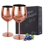 IRONABLE Red Wine Glass, Stylish and Elegant Stainless Steel Glass, 530 ml, Pack of 2 (Rose)