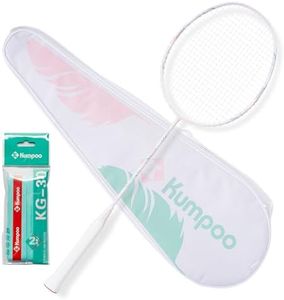 KUMPOO Carbon Fiber Badminton Racket Professional, Pro Badminton Racket Set with Grip&Bag, 5U Lightweight Badminton Racquet with High Tension for Training Games Outdoor, YULING White