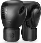 FIVING Boxing Gloves for Men and Women, Heavyweight, Black, Suitable for Boxing, Kickboxing, Mixed Martial Arts, Muay Thai, MMA, Heavy Bag Training (Black, 16oz)