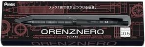 Pentel Orenz Nero Automatic Lead Forwarding Mechanical Pencil, 0.5mm Fine Point, Black Metal Barrel, PP3005-A, 1 Pack
