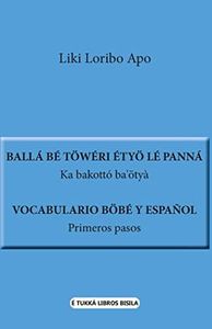 Vocabulario böbé y español. Primeros pasos