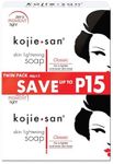 Kojie San Skin Brightening Soap - C