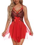 RSLOVE Women Lingerie Babydoll Sexy Lace Chemise Strap Nightie Dress Nightwear Wine Red Medium