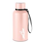 Milton Aura 500 Thermosteel Water Bottle 500 ml, 24 Hr Hot and Cold I Leak Proof Lid, ISI Certified I Vacuum Insulated I for Office, Gym, School I Beige