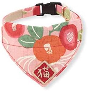 Kimono Cat Bandana Collar (Pink) with Bell Safety Breakaway Soft Lightweight for Cats Kitty Kitten Japanese Stylish Pattern, No.1 Seller in Japan
