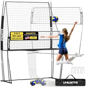 LPALNTYS Large 2-in-1 Volleyball Practice Net with 5-Height (6'5'' to 10'), Volleyball Practice Net System Update Freely Adjustable, Portable Ball Net for Backyard Indoor Outdoor (White&Black)