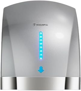 modunful Hand Dryers for Bathrooms Commercial, Electric Hand Dryer Touchless, Extra Quiet Low Noise(40db), Wall Mounted Type(1600W) (Silver)