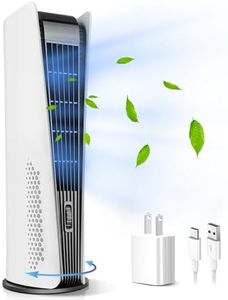 SISMEL Tower Fan for Bedroom,Oscillating fan for bedroom,Quiet Floor Fan,90° Oscillating Bladeless Fan,Portable Fan with 3 Speeds, Timer, LED Display,Rechargeable Desk Fan for Home Office