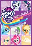 My Little Pony: Friendship Is Magic - Season Seven [DVD]