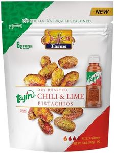Tajin Seas