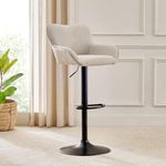 Home Centre | Hadley | Swivel | Metal | Bar Stools | Grey | 1 Year Warranty