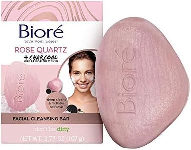 BIORÉ Facial Cleansing Soap - Rose Quartz and Activated Carbon - Facial Cleansing Bar - Facial Soap - Deeply Cleanses the Pores - Pack of 3 (3 x 107 g), Pink