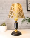 Murphy Black Table Lamp with Bird and Floral Shade, LED Bulb Included (Gold Peacock Shade)