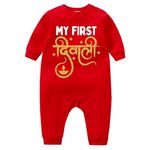 KNITROOT Diwali Special, My first Diwali Newborn Baby Red Color Full Sleeve Unisex Cotton Jumpsuit, Romper, Sleepsuit, Bodysuits, Shoulder-Snap-Buttons, Round Neck, Infant Cloths for Boys & Girls