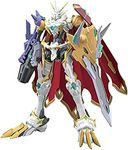 Bandai Hobby - Digimon - Omegamon X