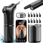 Water Powered Ear Cleaner with Camera, Electric Ear Wax Removal Tool with Camera, FSA HSA Eligible, Ear Irrigation Kit with 4 Clean Mode, Safe & Effective Ear Cleaning Kit for Adults with 10 Ear Tips