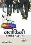 Demography