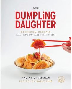 Dumpling D