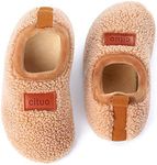Dream Bridge Kids Sherpa Fleece Sli