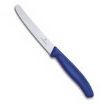 Victorinox Swiss Made, Stainless Steel Swiss Classic Paring Knife, 11 cm, Serrated Edge with Round Tip, Professional and Household Kitchen Tools, Kitchen Items, Blue, 6.7832 | Multipurpose Knife