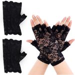 NHCDFA Black Lace Gloves,1pcs Lace Gloves,Lace Gloves For Women,Gothic Accessories,Bridal Gloves,Vintage Opera Gloves,Floral Lace Steampunk Gloves,for 80s 50s Victorian Fancy Dress Accessory