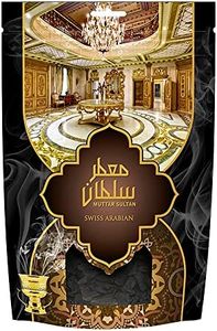 Swiss Arabian Oud Muattar Sultan - Luxury Products from Dubai - Lasting and Addictive Home Fragrance Incense - Give Your Home A Seductive Signature Aroma - The Luxurious Scent of Arabia - 8.8 Oz