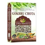 Birju Mahavir Gokhru Chota - Tribulus Terrestris Seeds - Small Caltrops, Natural, 200 gram (BMPL-355)