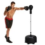 Lions Punching Speed Ball - Adjustable Height Punch Bag Free Standing with Stand, Boxing Punching Bag Freestanding for MMA Reflex Fitness Training Practice for Kids Adults Men