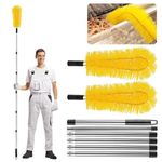 Duscdesp 250cm Gutter Cleaning Tools,Telescopic Gutter Cleaner with 2 Gutter Brush,Gutter Cleaner Tool from The Ground for Cleaning Leaves and Debris(Yellow-B)