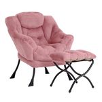 LITA Lazy Chair with Ottoman, Modern Accent Leisure Upholstered Sofa Chair, Lounge Reading Chair with Armrests and a Side Pocket for Living Room, Bedroom & Small Space, Plush Dark Pink