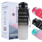 SKYTONE Water Bottle 1 Litre with Motivational Time Marker For Adults, Non-Toxic Water bottle for office, Water bottle for gym, Running Sports Water Bottle (1L SAPPHIRE BLACK)