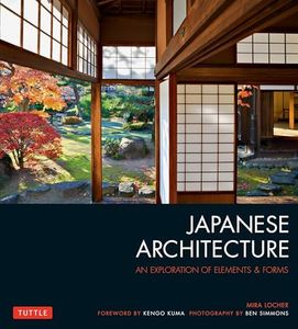 Japanese A