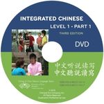 Integrated Chinese Level 1