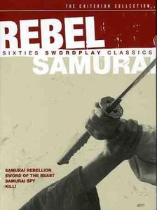 Rebel Samu